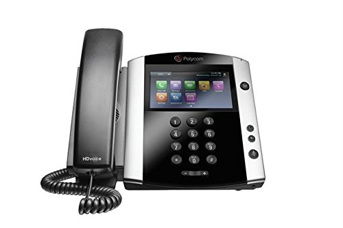 Polycom VVX 601 有线商务媒体电话系统 - 16 线 PoE - 2200-48600-025 - 交流适配器（不含） - 替代 VVX 600