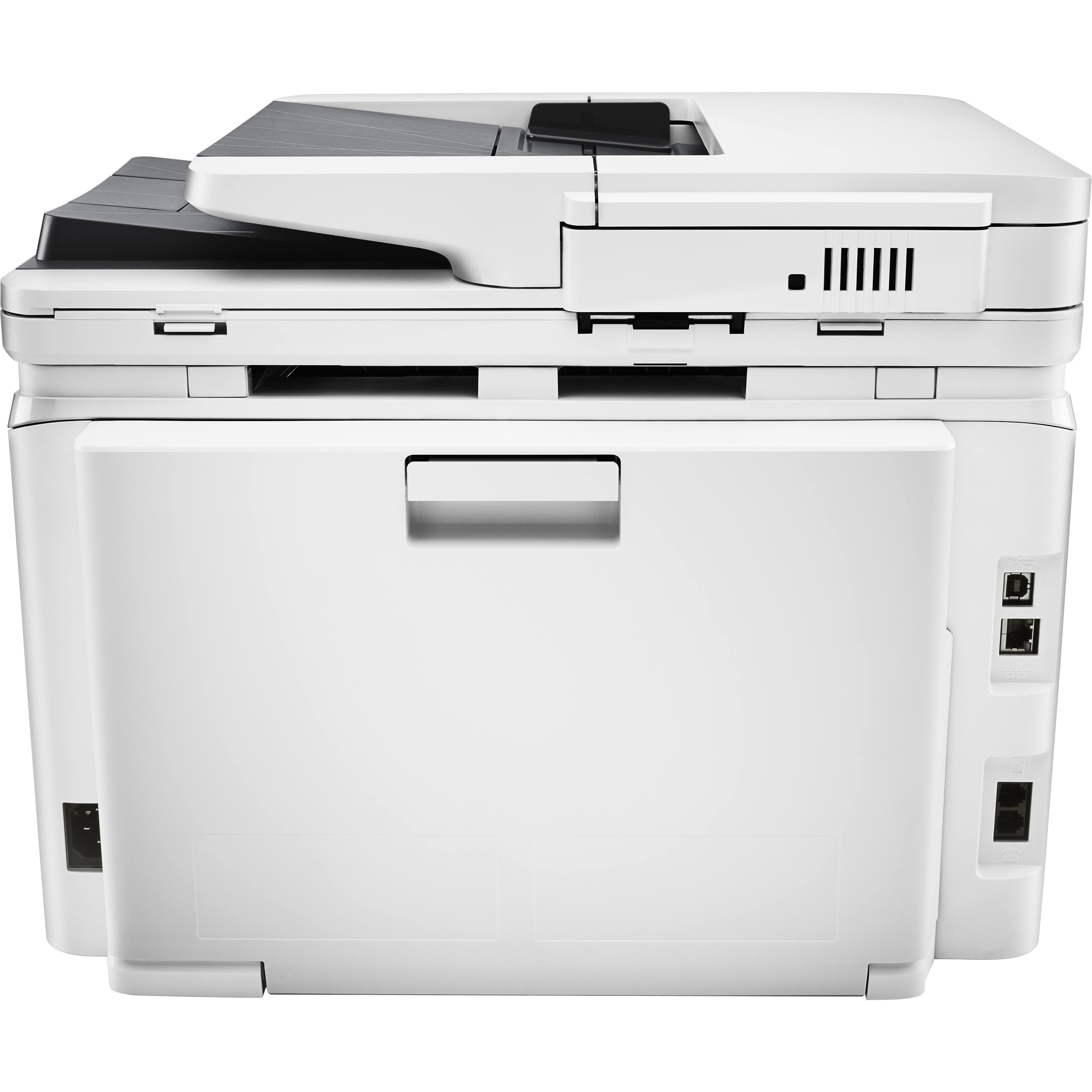 HP LaserJet Pro M277dw无线多合一彩色打印机（认证翻新）